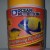 OCEAN NUTRITION Brine Shrimp Plus flakes - sūrių krevečių dribsniai, 71 g 